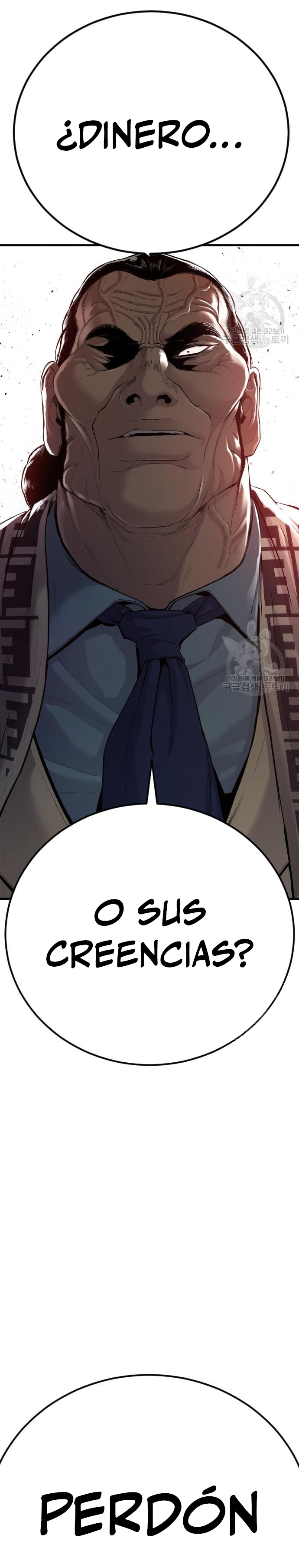 Read Manager Kim Español Manga Online
