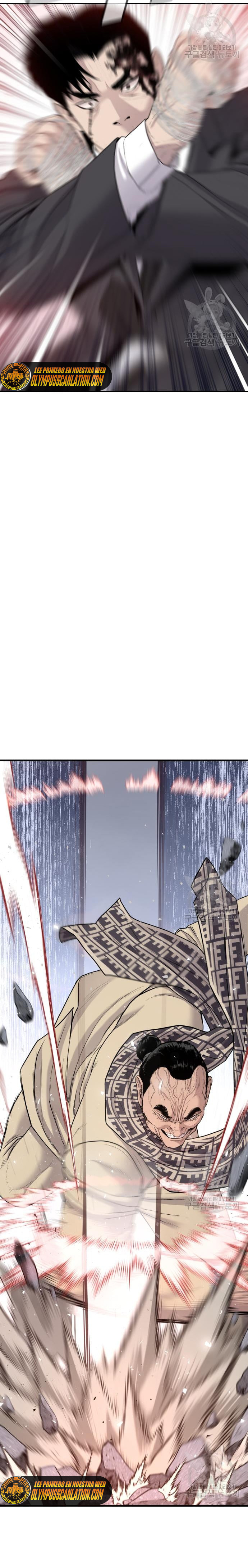 Read Manager Kim Español Manga Online