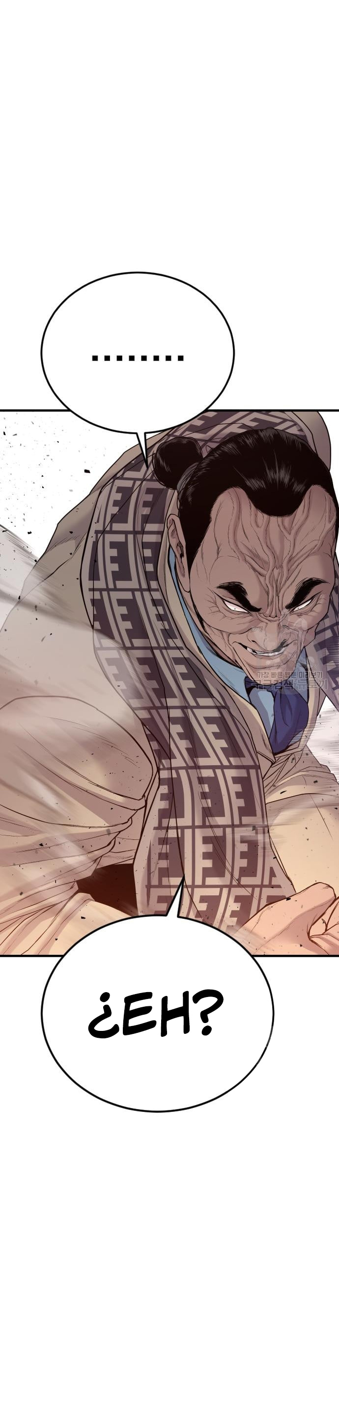 Read Manager Kim Español Manga Online