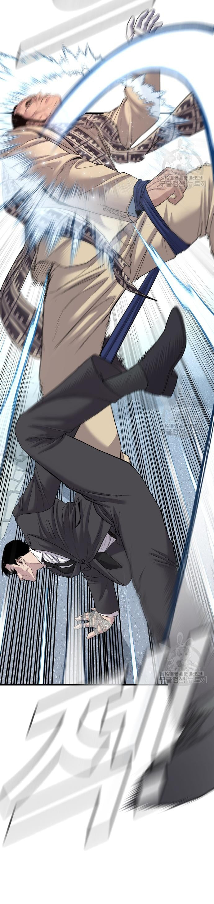 Read Manager Kim Español Manga Online