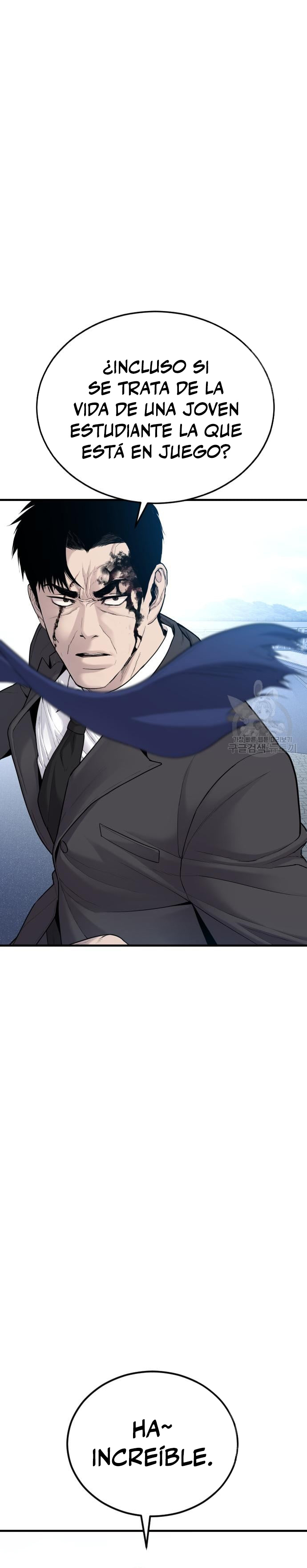 Read Manager Kim Español Manga Online