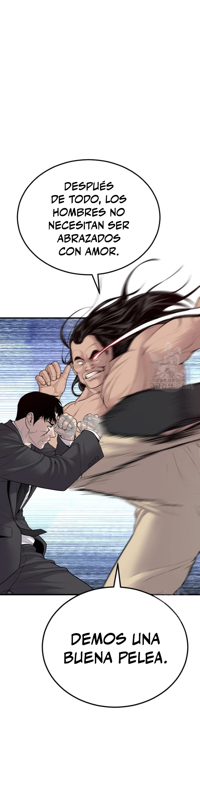 Read Manager Kim Español Manga Online