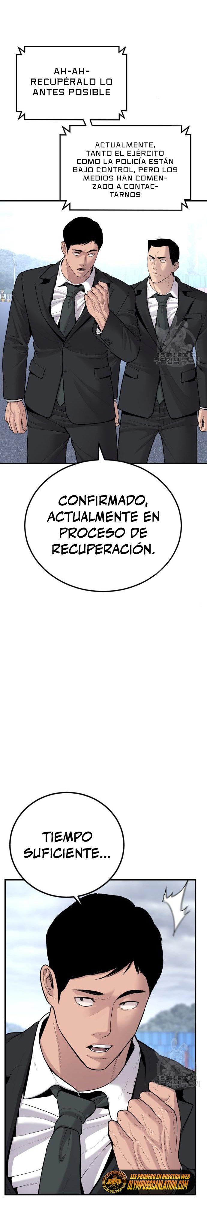 Read Manager Kim Español Manga Online