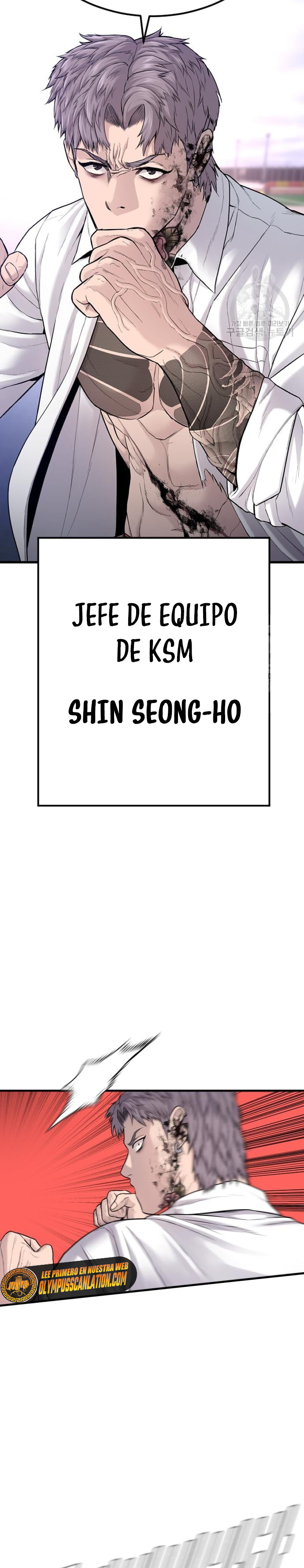 Read Manager Kim Español Manga Online