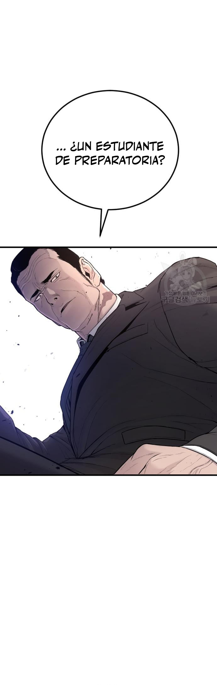 Read Manager Kim Español Manga Online