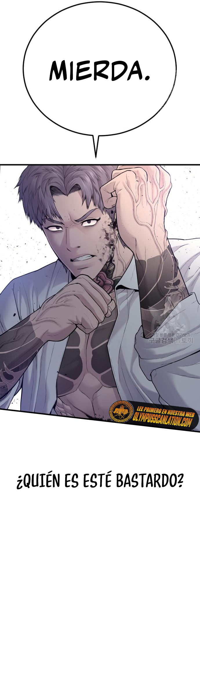 Read Manager Kim Español Manga Online