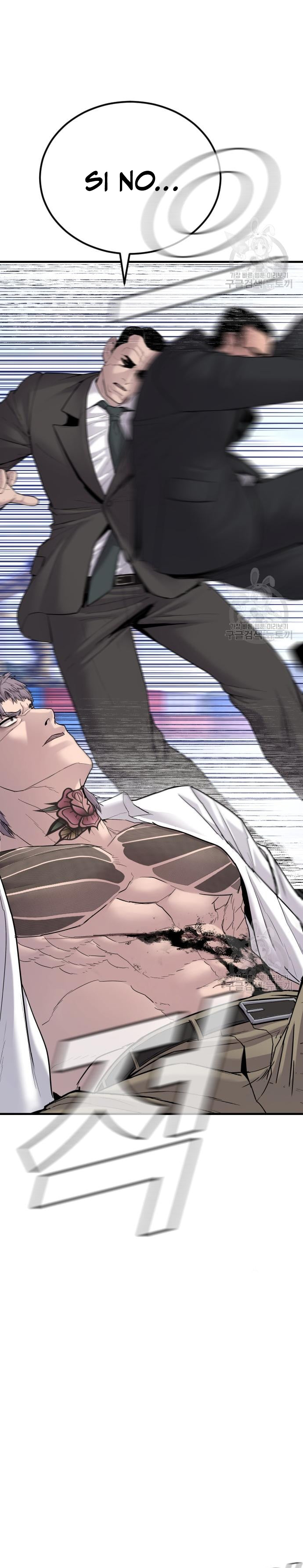 Read Manager Kim Español Manga Online