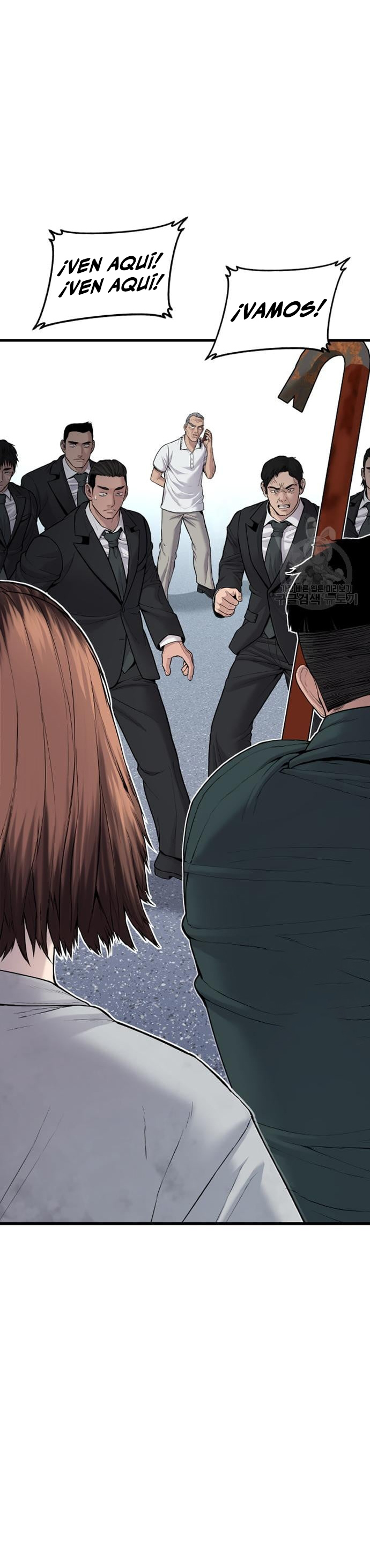Read Manager Kim Español Manga Online