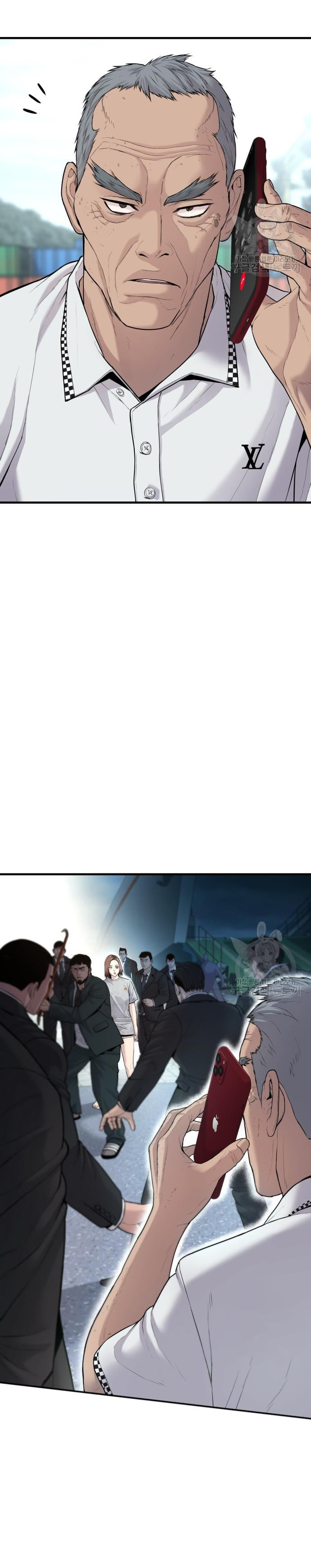 Read Manager Kim Español Manga Online