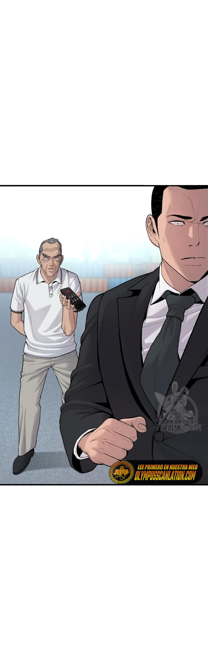 Read Manager Kim Español Manga Online