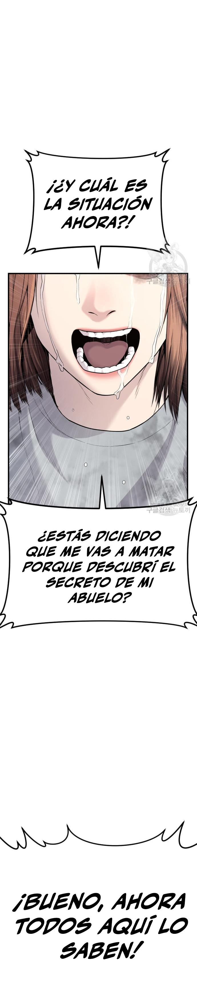 Read Manager Kim Español Manga Online