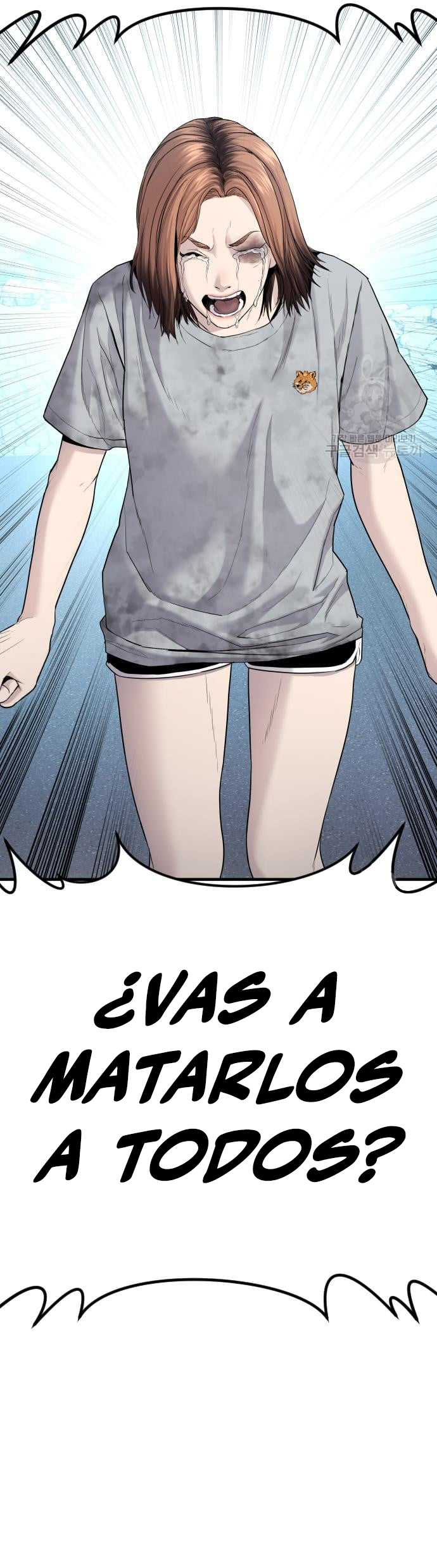 Read Manager Kim Español Manga Online