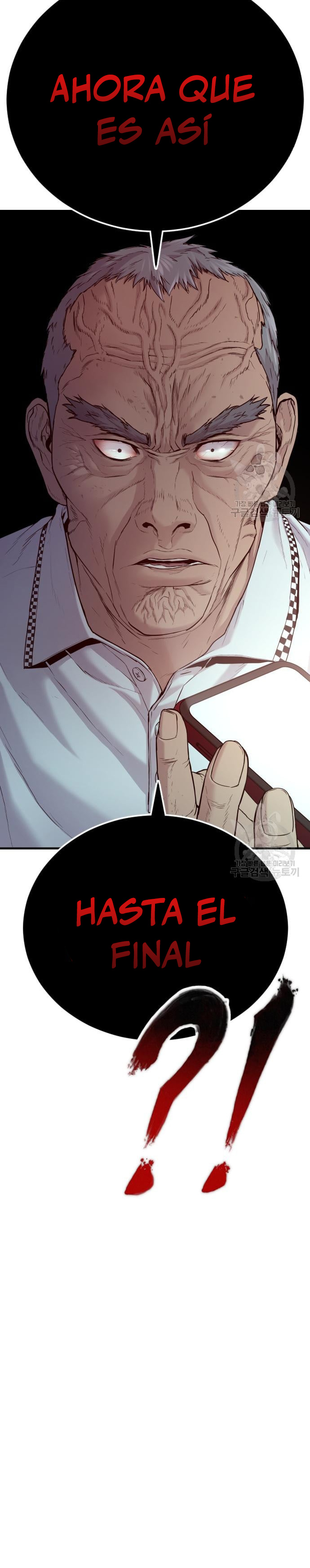 Read Manager Kim Español Manga Online