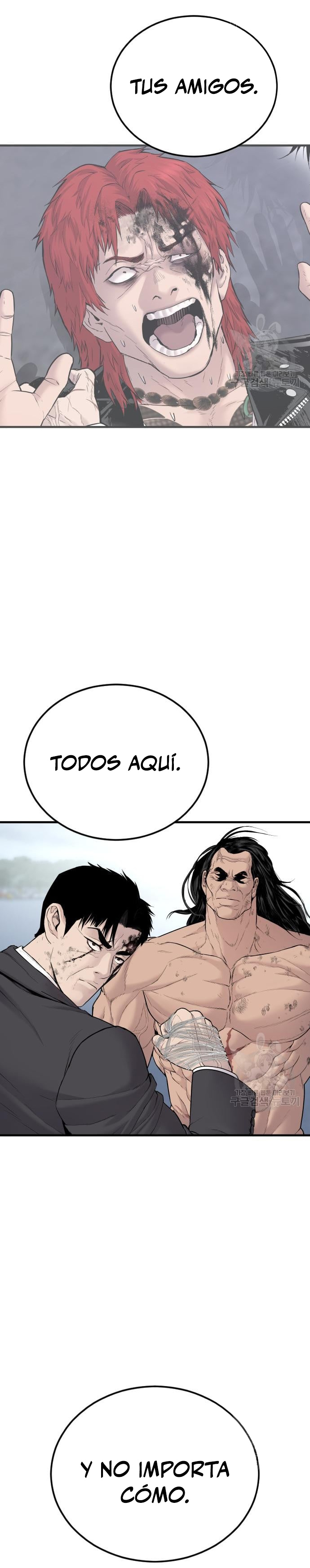 Read Manager Kim Español Manga Online