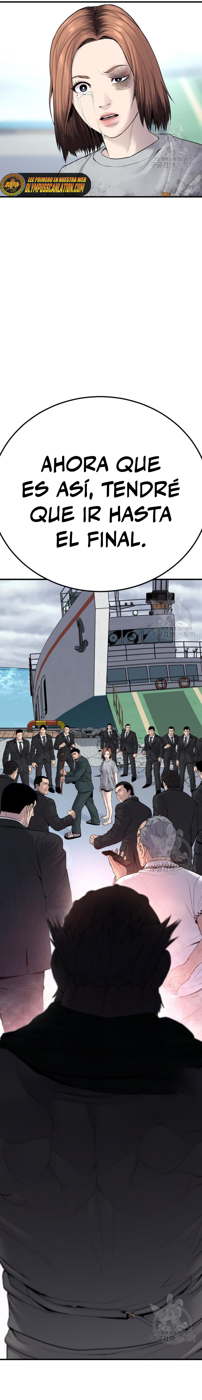 Read Manager Kim Español Manga Online