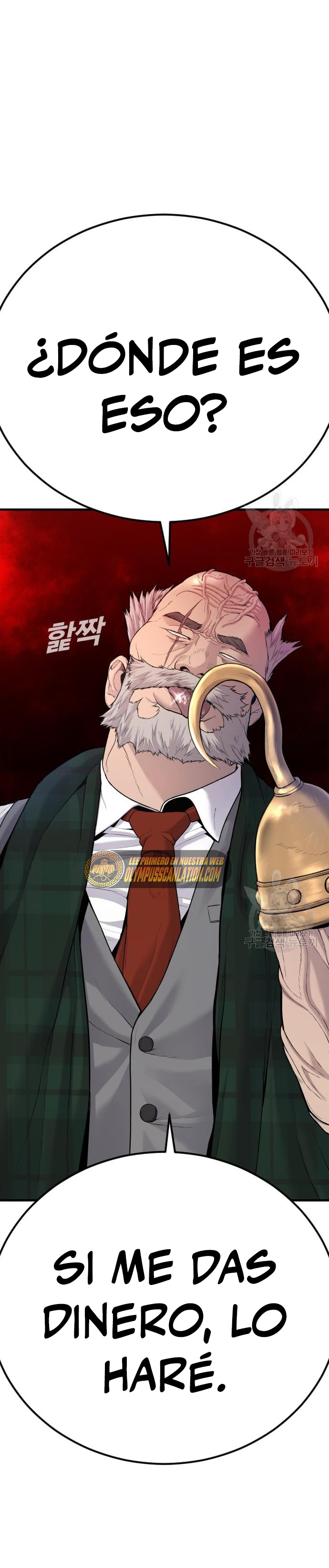 Read Manager Kim Español Manga Online
