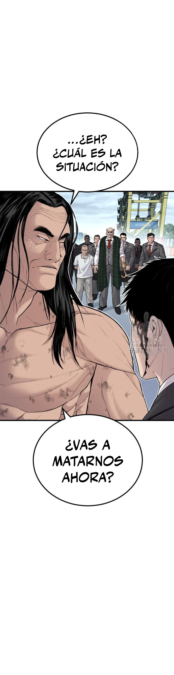 Read Manager Kim Español Manga Online