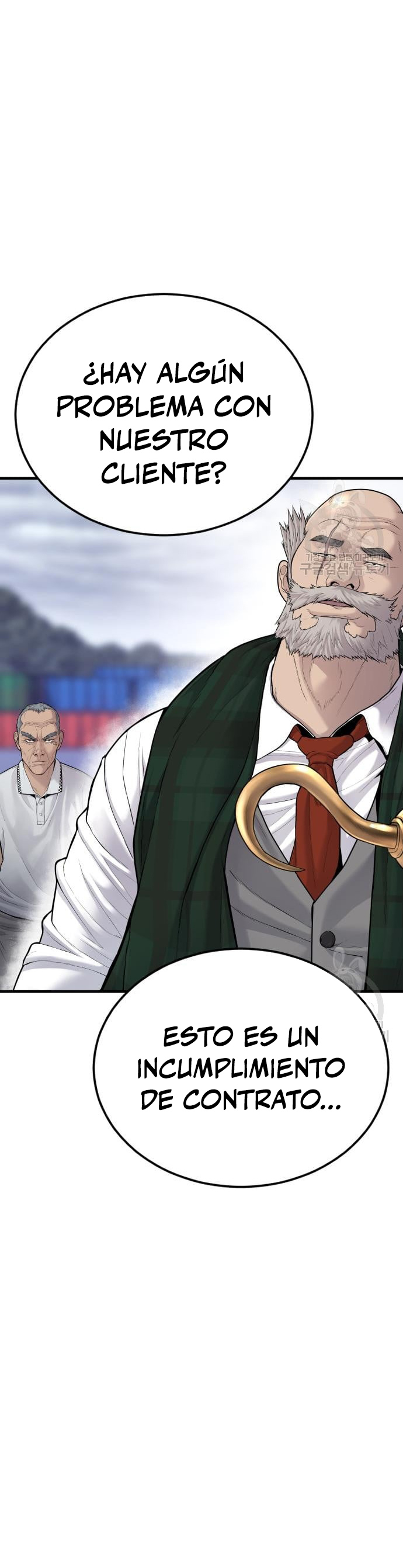 Read Manager Kim Español Manga Online