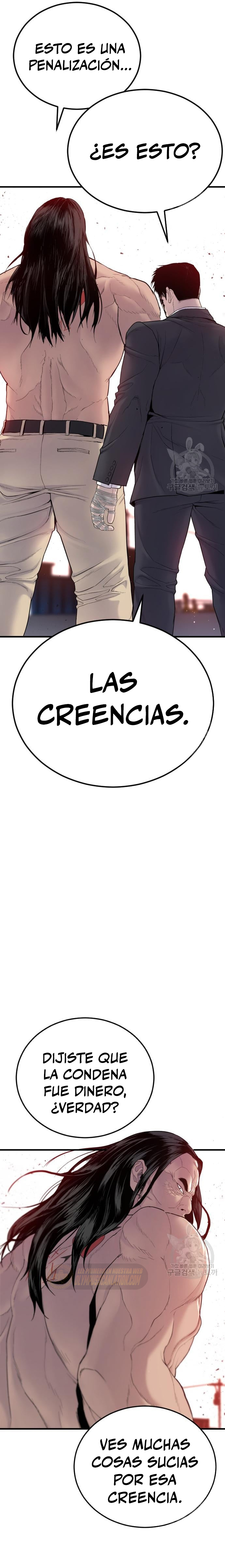 Read Manager Kim Español Manga Online