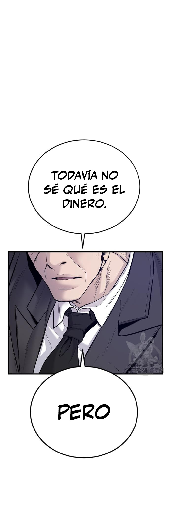 Read Manager Kim Español Manga Online