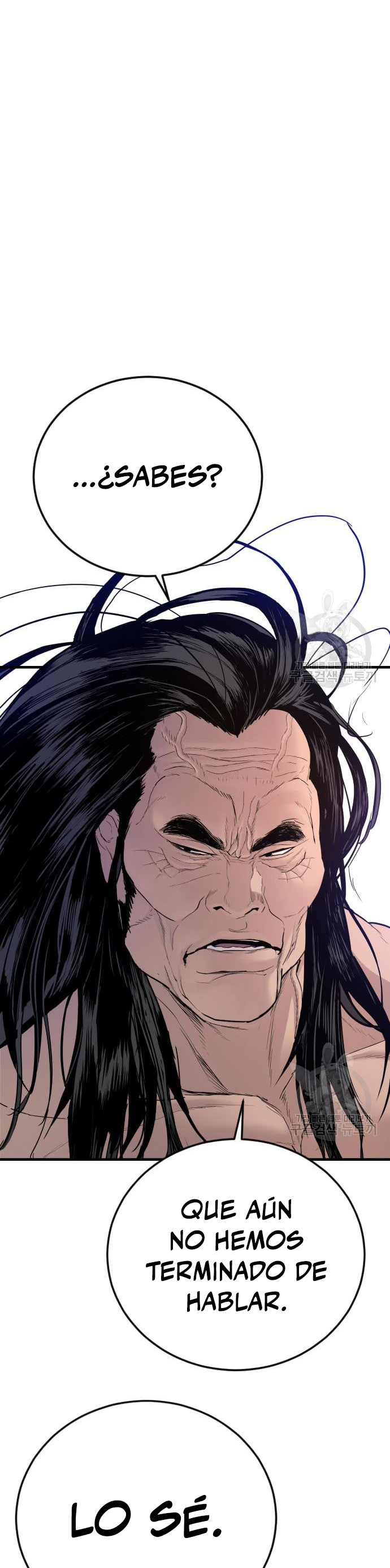 Read Manager Kim Español Manga Online