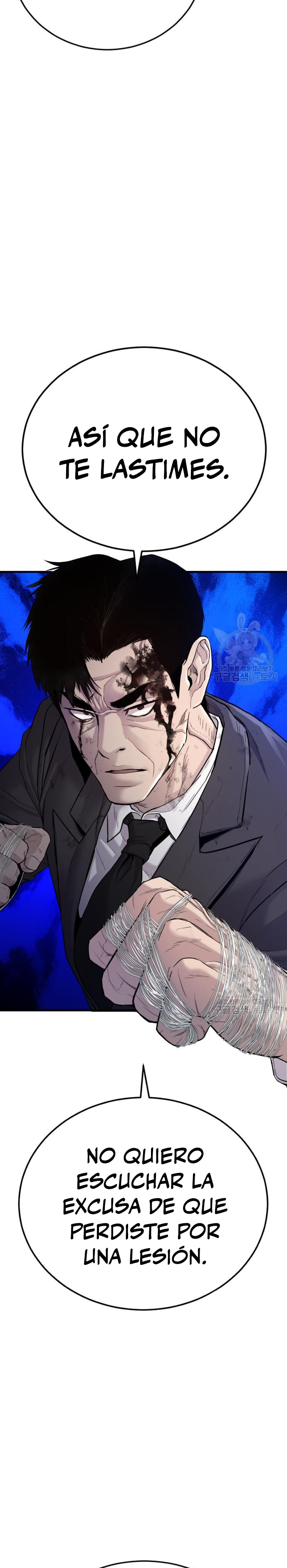 Read Manager Kim Español Manga Online
