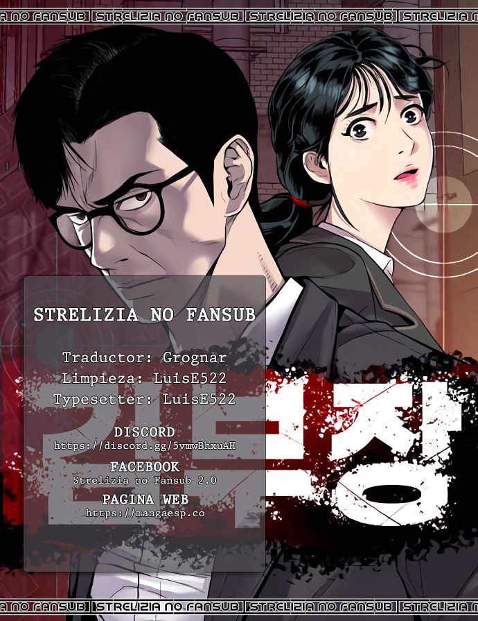 Read Manager Kim Español Manga Online