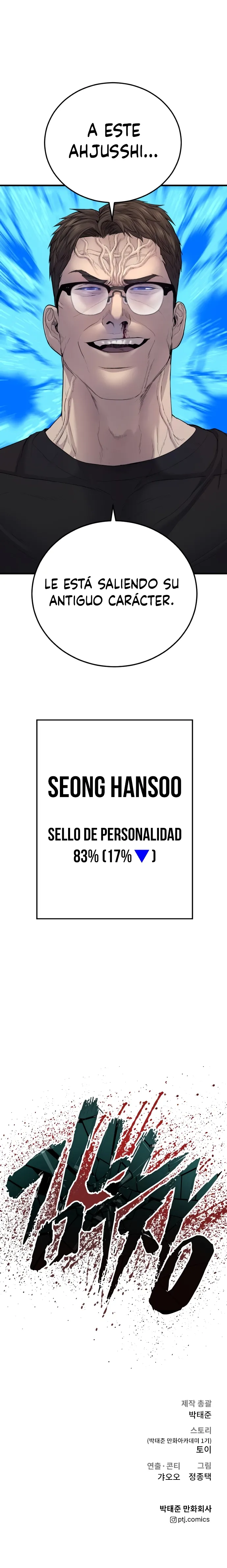 Read Manager Kim Español Manga Online