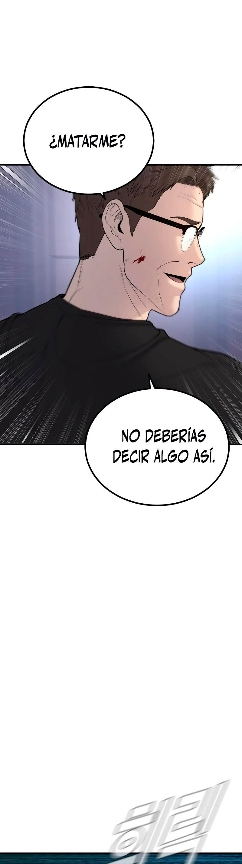 Read Manager Kim Español Manga Online