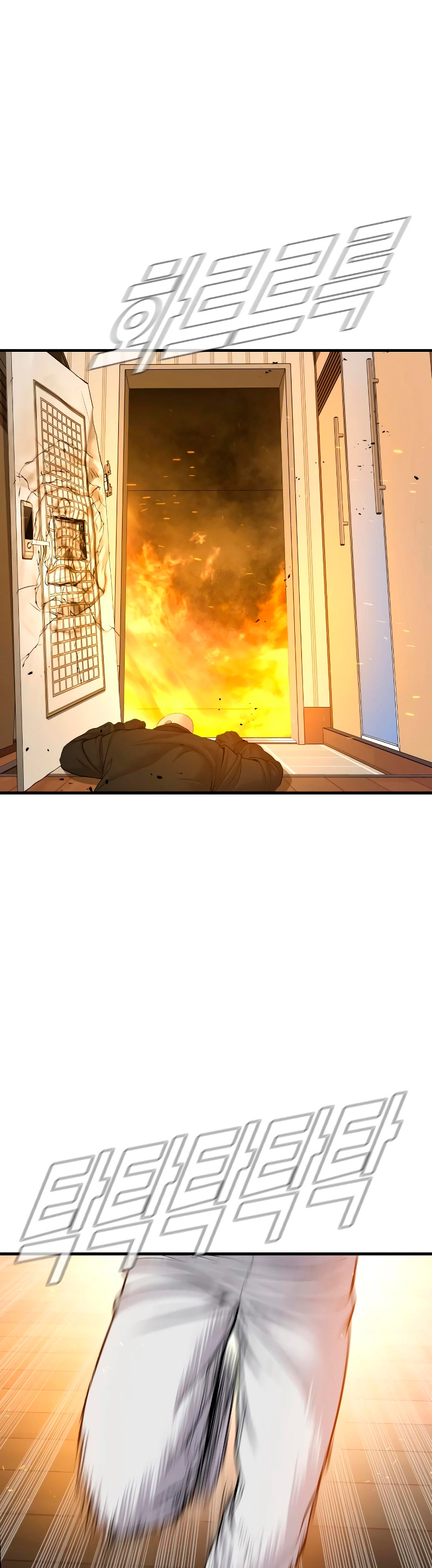 Read Manager Kim Español Manga Online