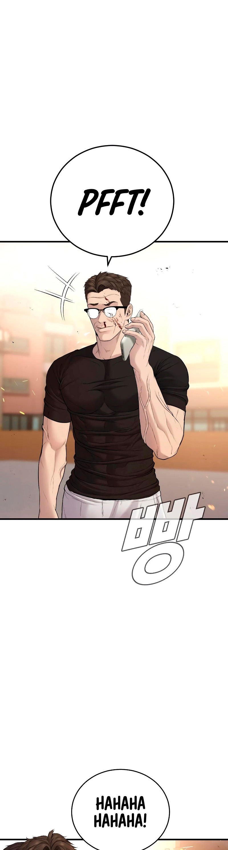 Read Manager Kim Español Manga Online