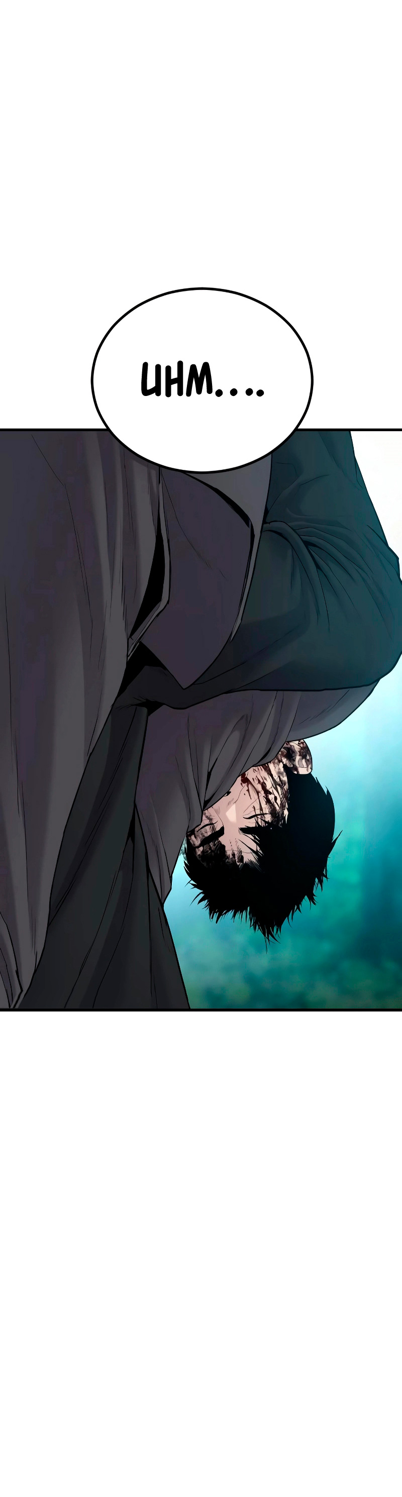 Read Manager Kim Español Manga Online