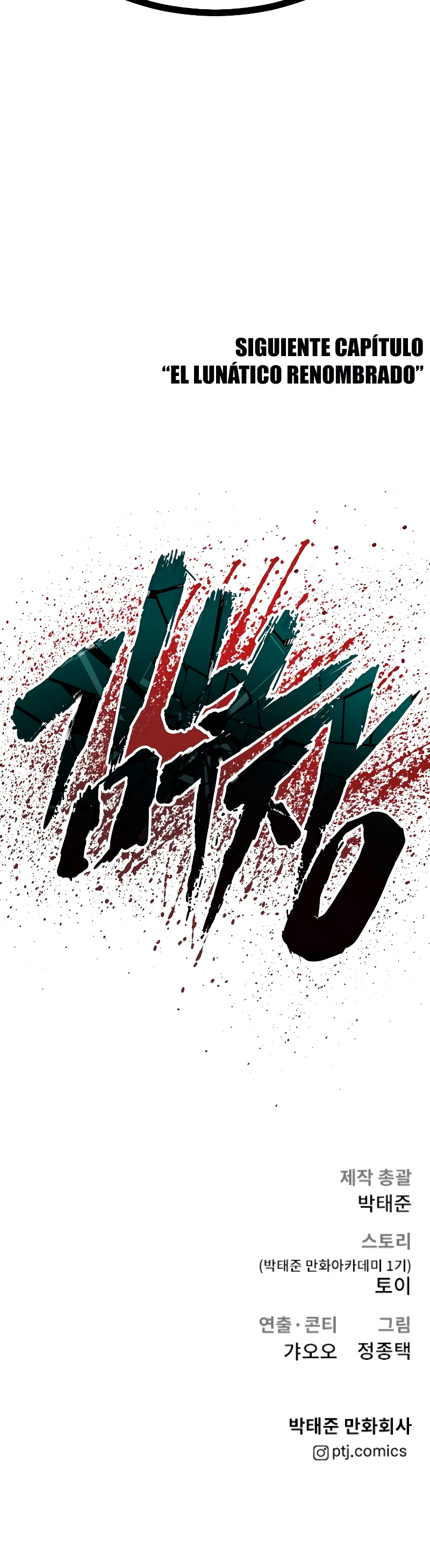 Read Manager Kim Español Manga Online