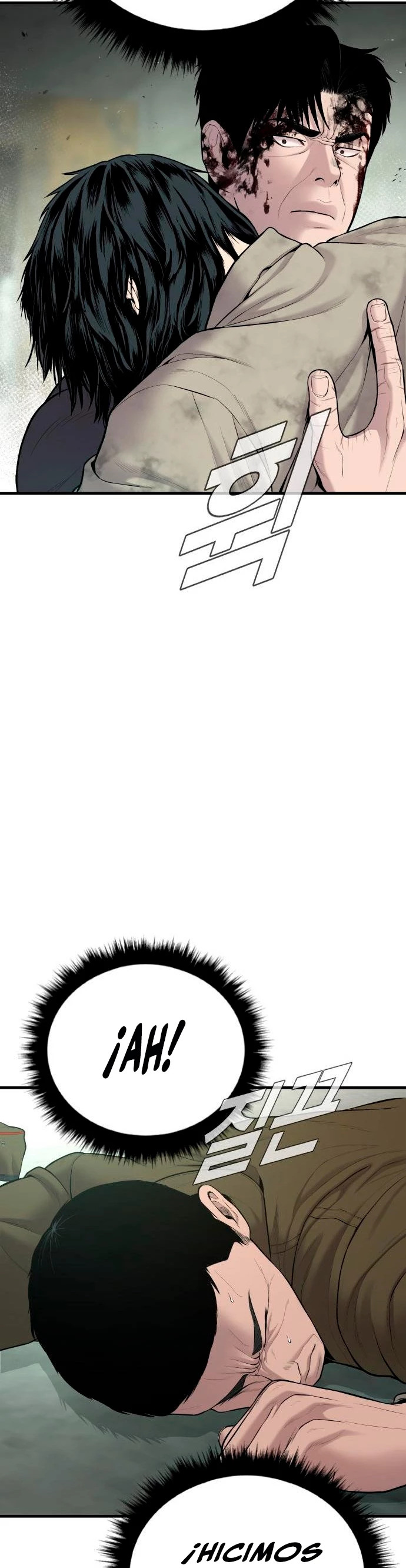 Read Manager Kim Español Manga Online