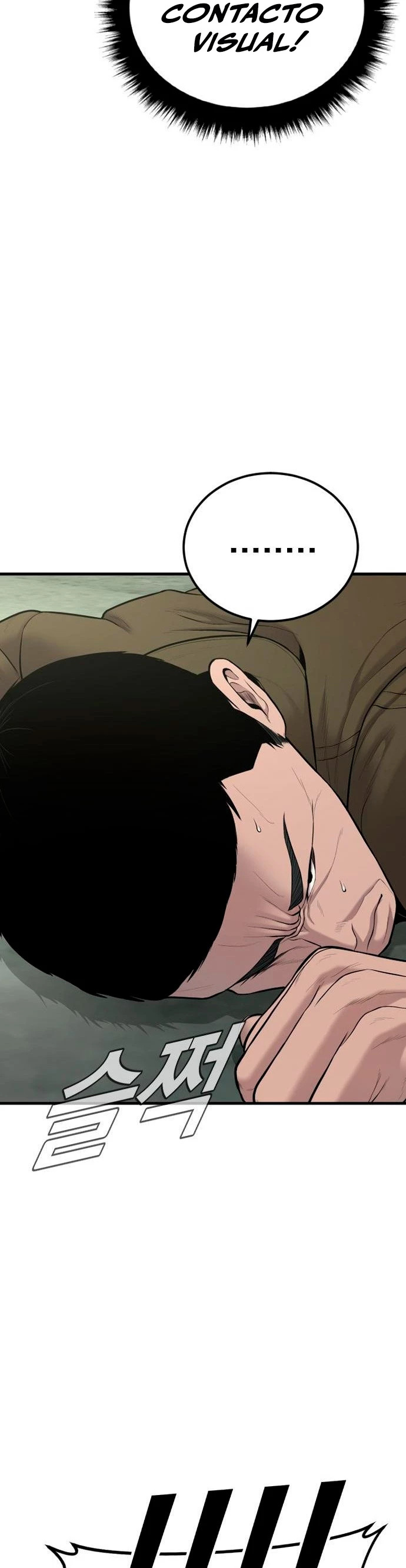 Read Manager Kim Español Manga Online