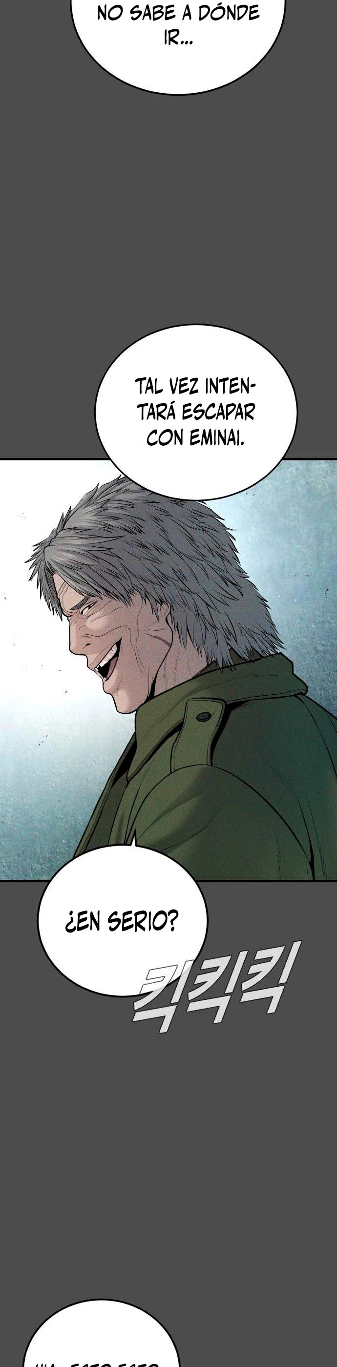 Read Manager Kim Español Manga Online