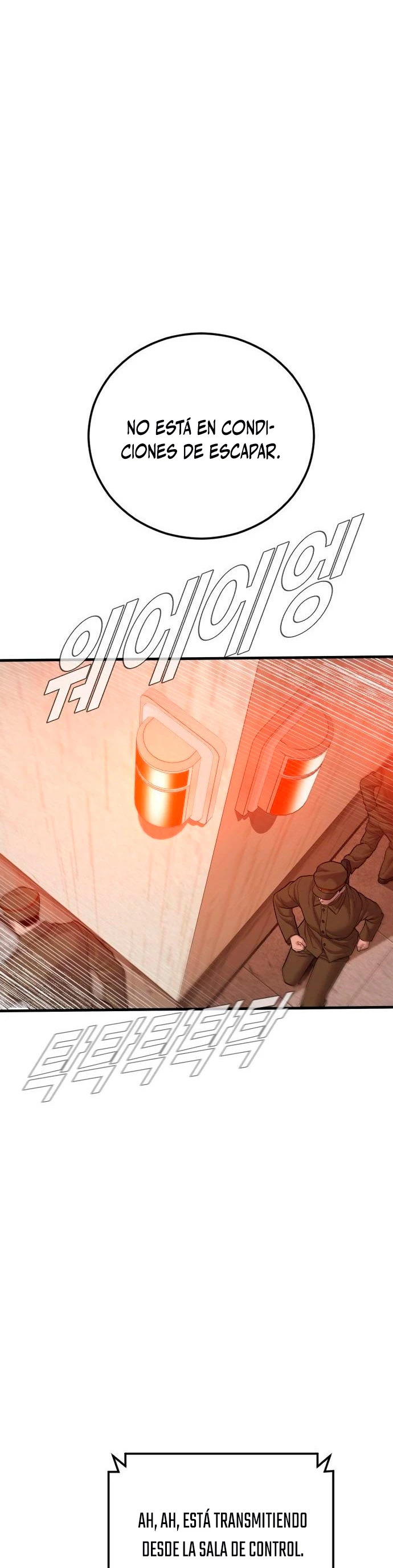 Read Manager Kim Español Manga Online