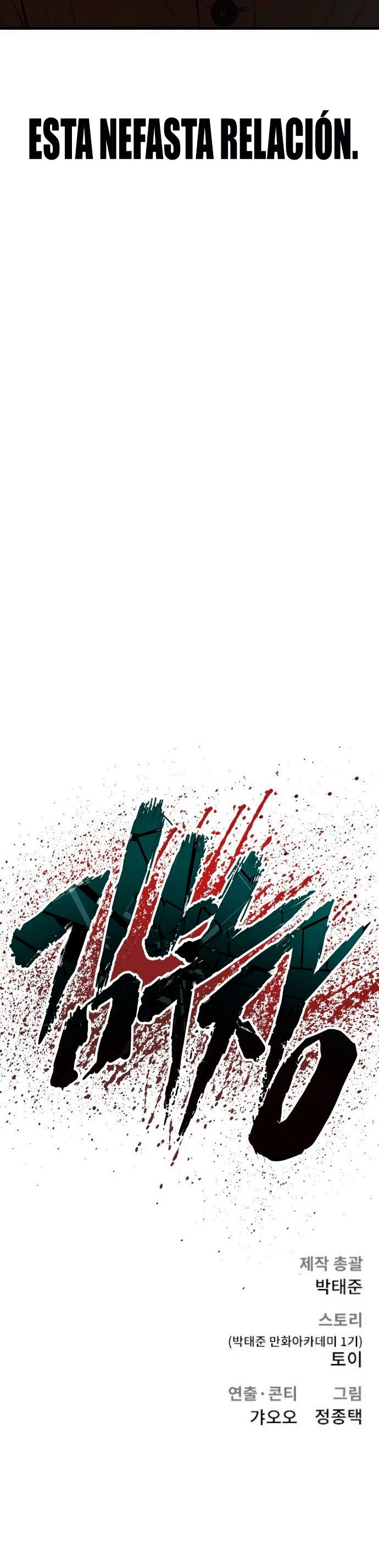 Read Manager Kim Español Manga Online