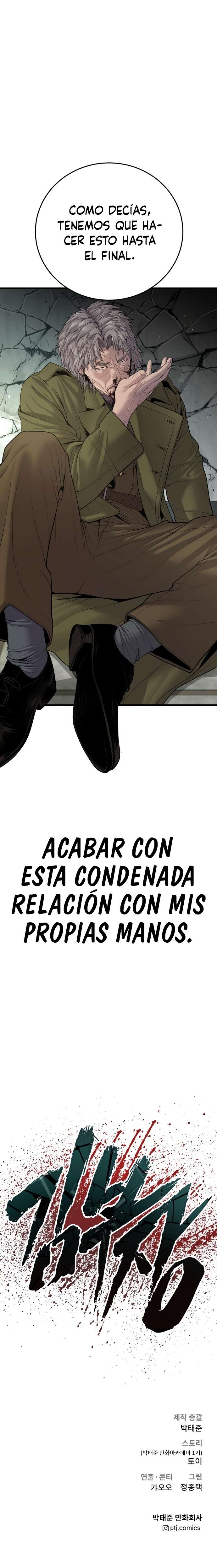 Read Manager Kim Español Manga Online