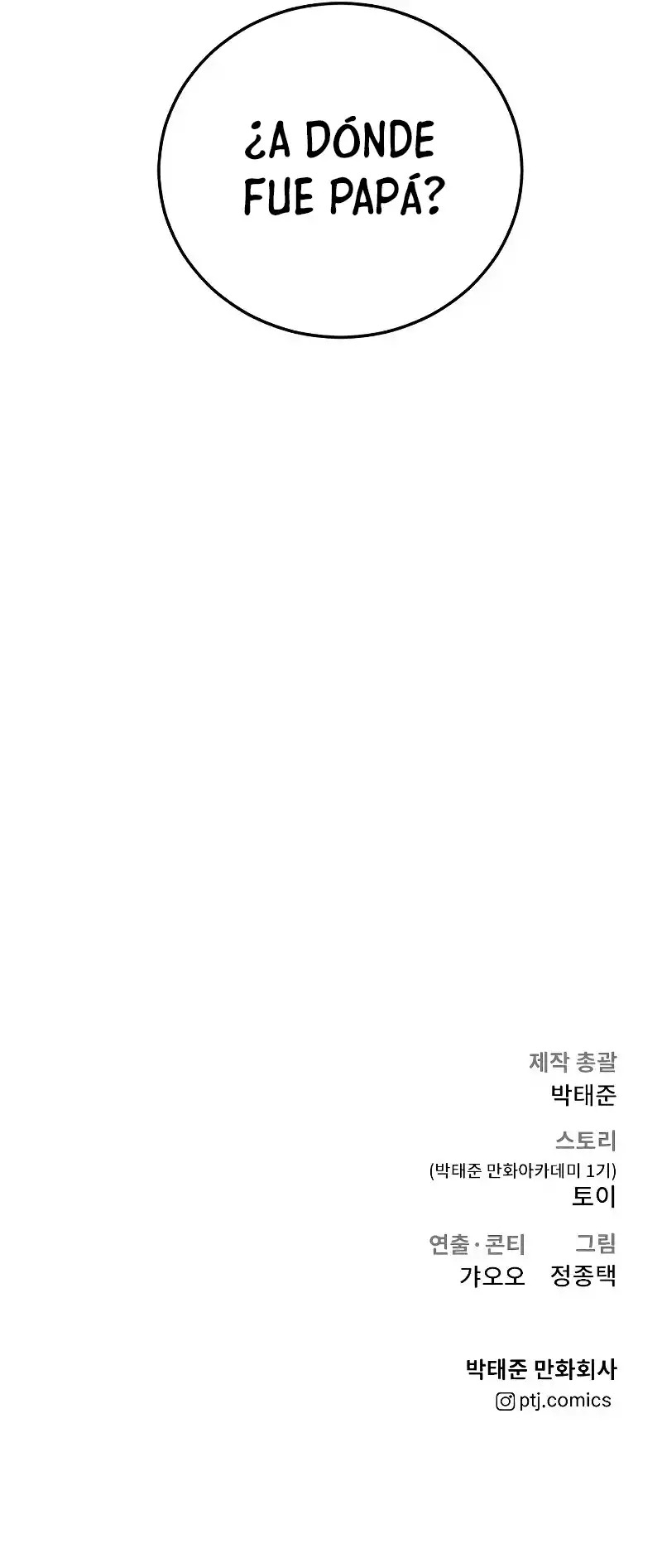 Read Manager Kim Español Manga Online