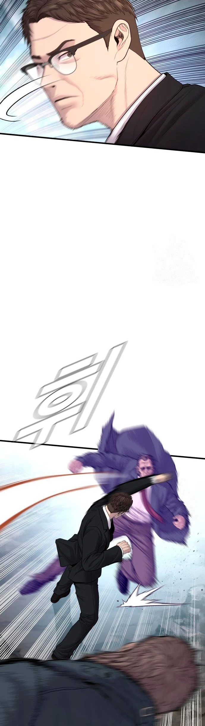 Read Manager Kim Español Manga Online