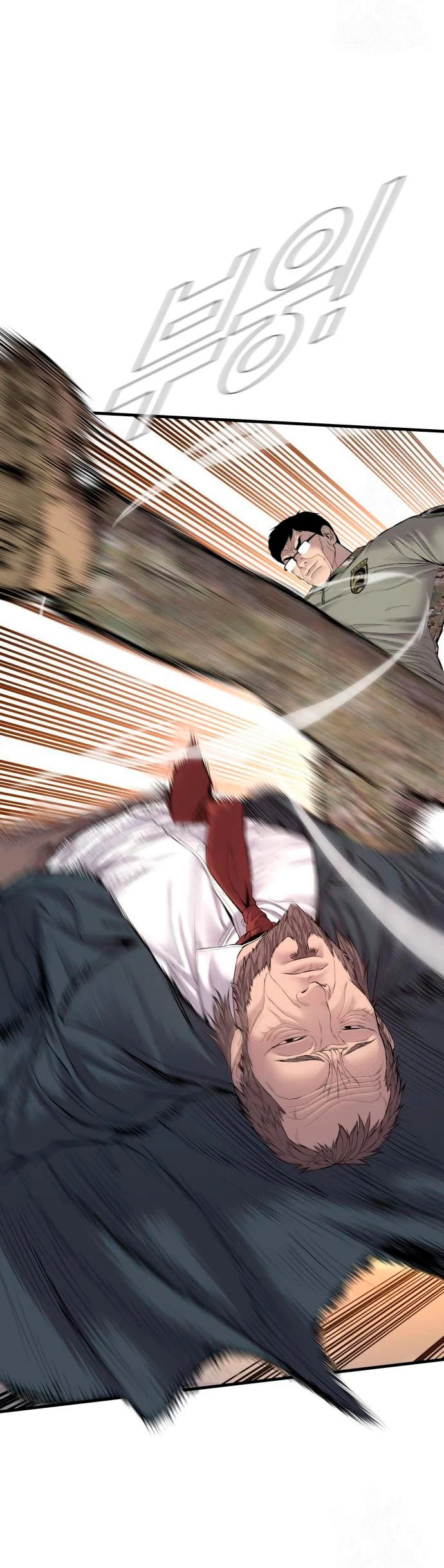 Read Manager Kim Español Manga Online