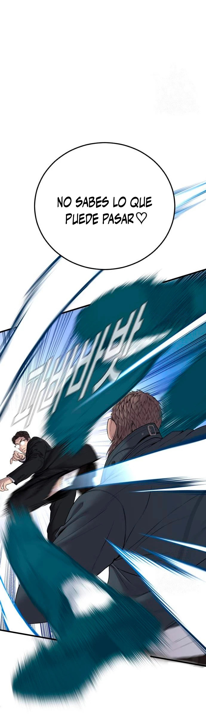 Read Manager Kim Español Manga Online