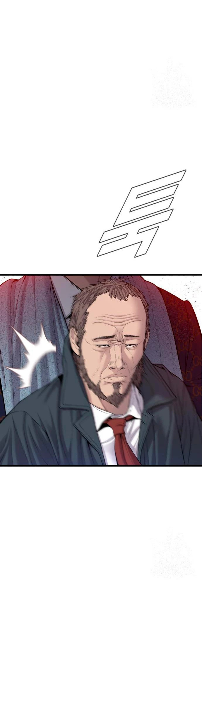 Read Manager Kim Español Manga Online