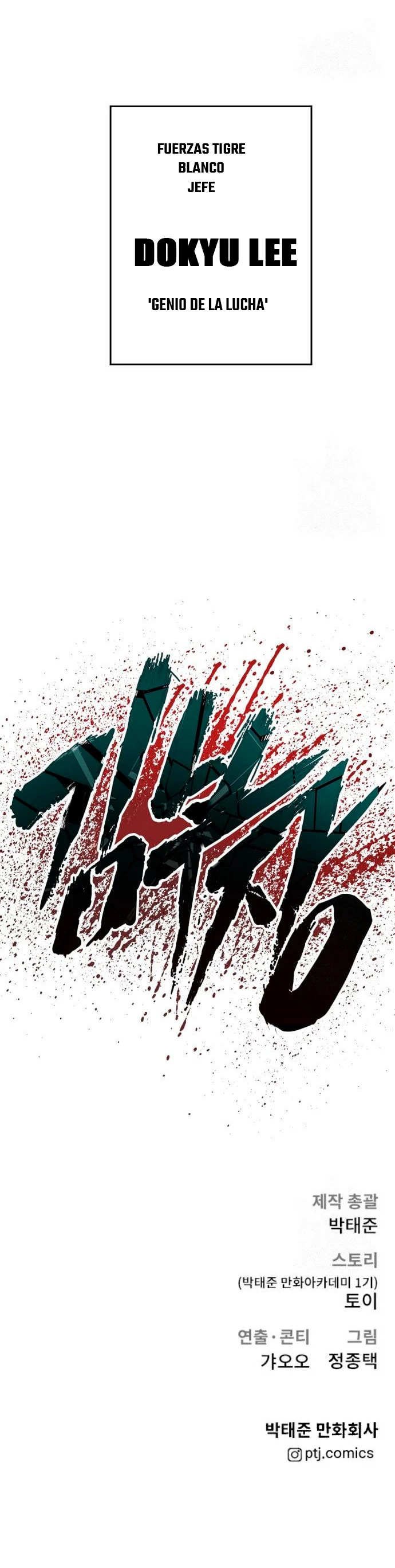 Read Manager Kim Español Manga Online