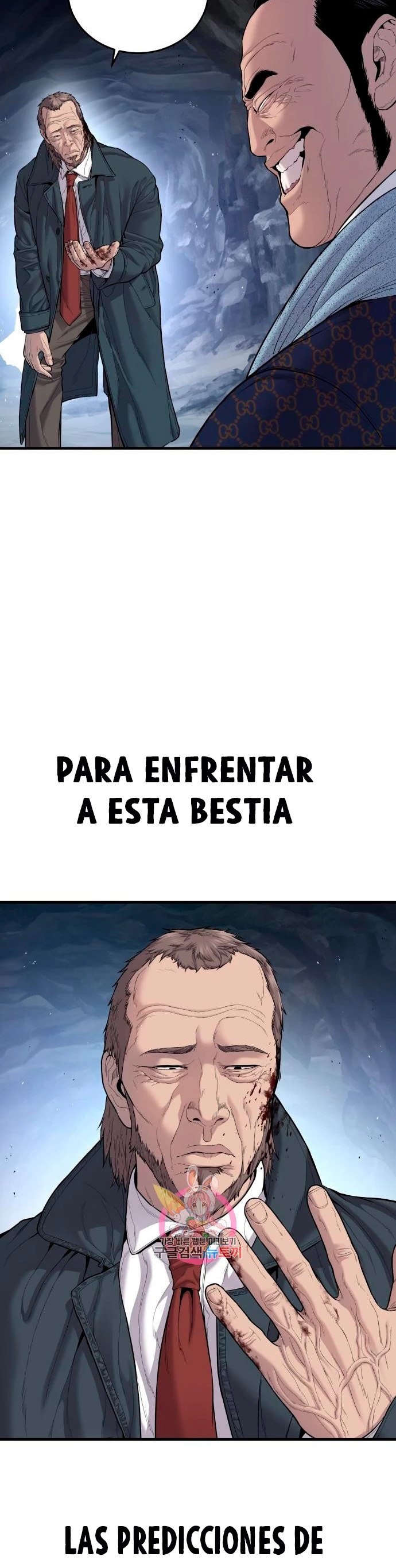 Read Manager Kim Español Manga Online