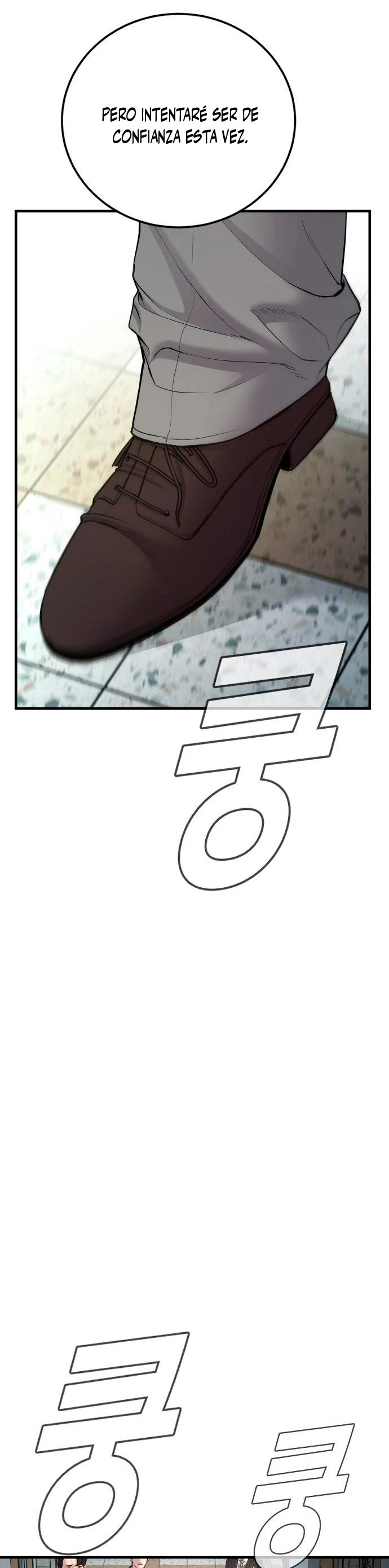 Read Manager Kim Español Manga Online