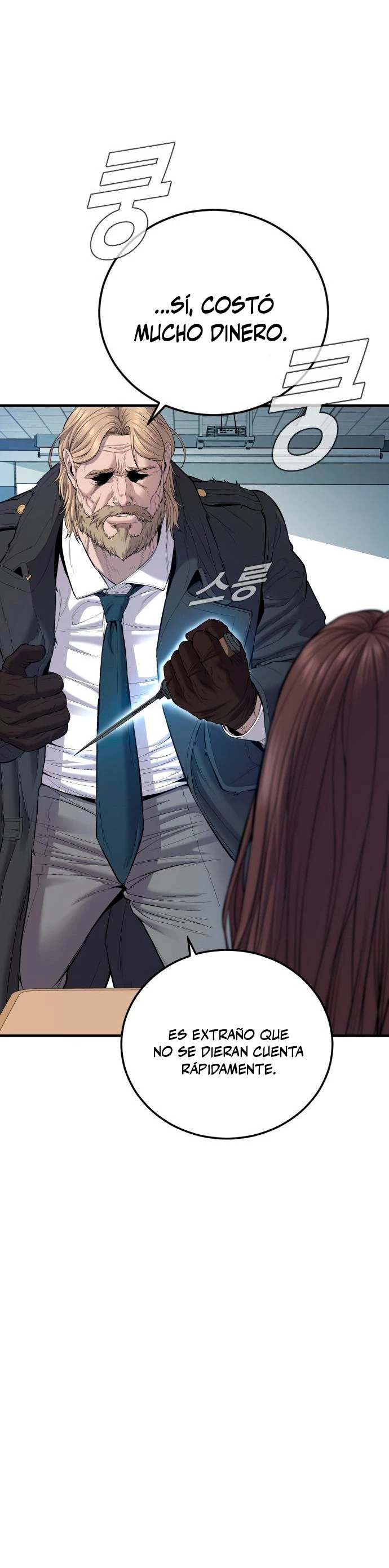 Read Manager Kim Español Manga Online