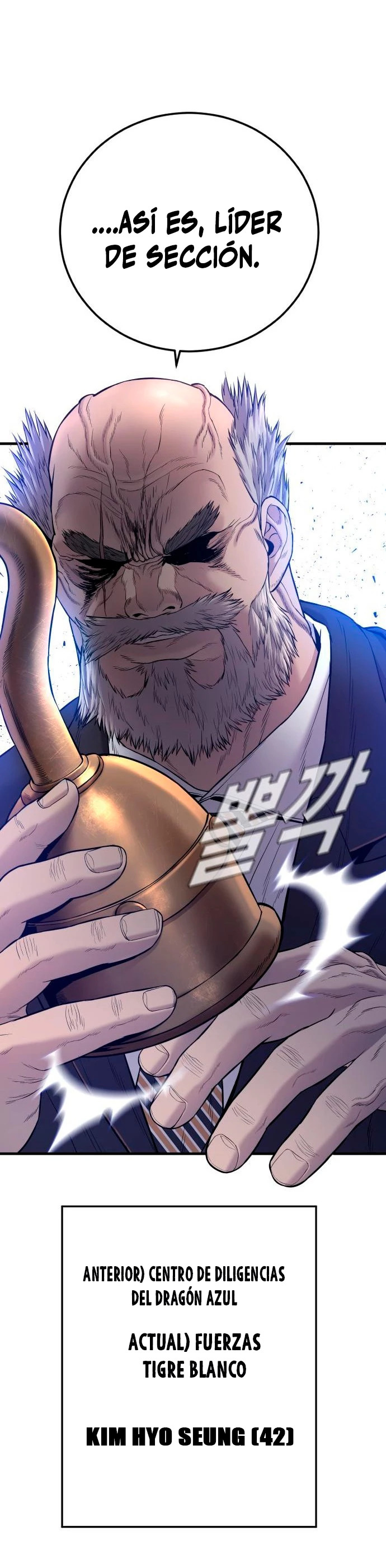 Read Manager Kim Español Manga Online