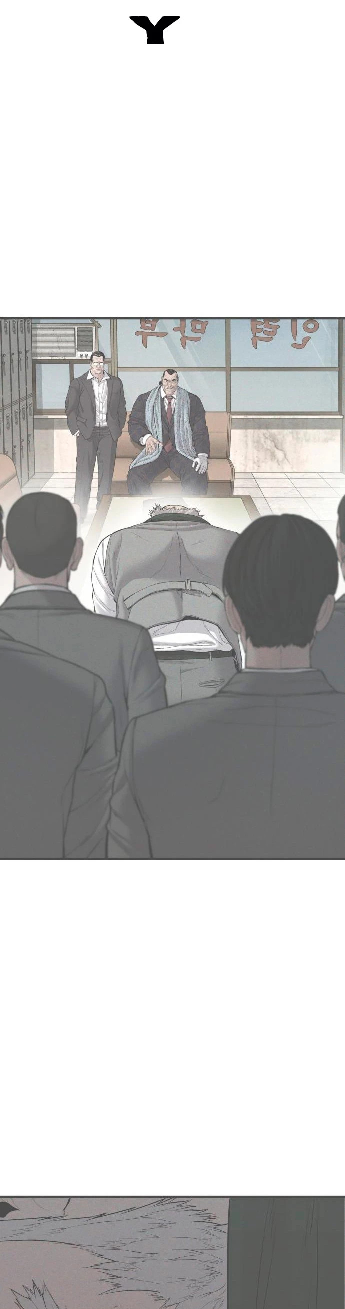 Read Manager Kim Español Manga Online